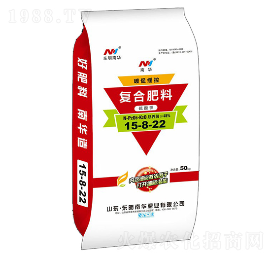 碳促緩控復(fù)合肥料15-8-22-南華肥業(yè)