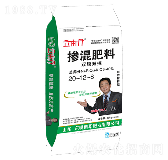 �L(zh��ng)Ч����͓������20-12-8-������-���A�ʘI(y��)