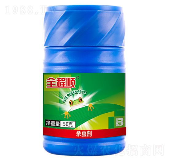 10%蟲螨腈懸浮劑（50g）-全程順-盈輝
