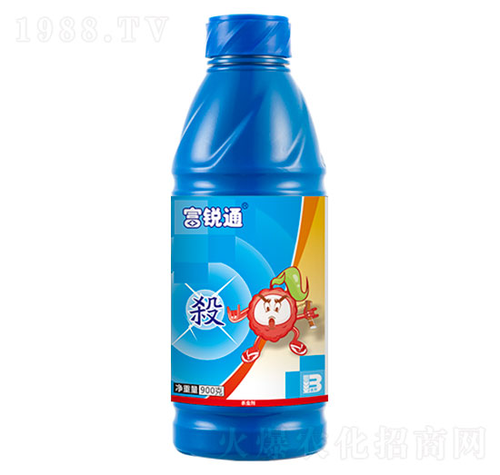 20%阿維·殺蟲單（900g）-富銳通-盈輝