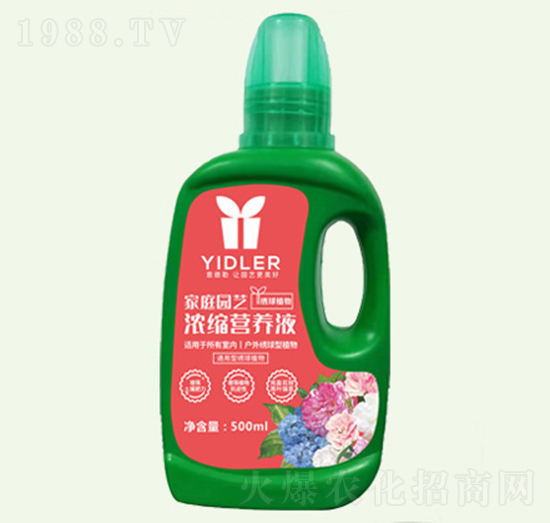 家庭園藝營養(yǎng)液繡球型-意德