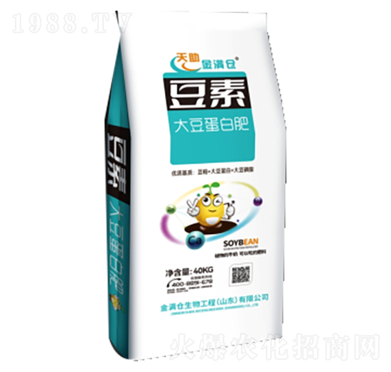 40kg大豆蛋白肥-豆素-金滿倉(cāng)