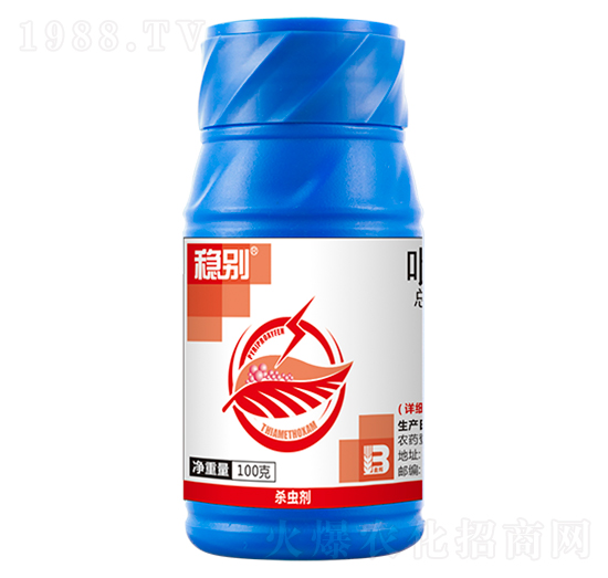 20%吡丙·噻蟲(chóng)嗪懸浮劑（100g）-穩(wěn)別-盈輝