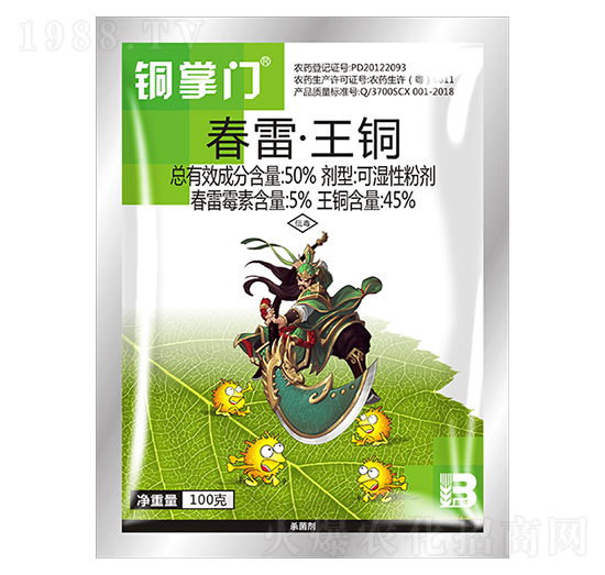 50%���ס����~��100g��-�~���T(m��n)-ӯ�x