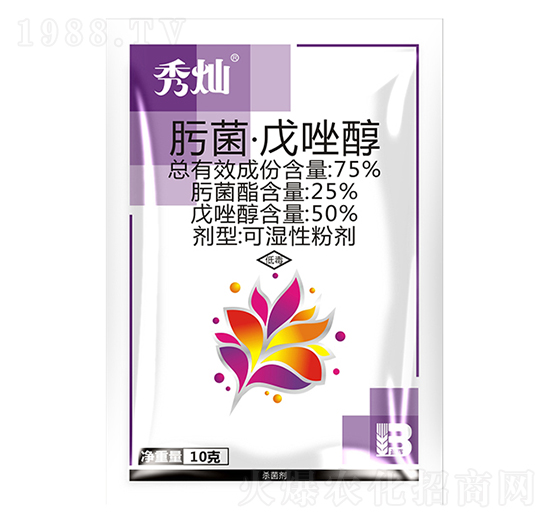 75%肟菌·戊唑醇（10g）-秀燦-盈輝