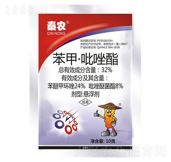 32%苯甲·吡唑酯（袋）-秦農(nóng)