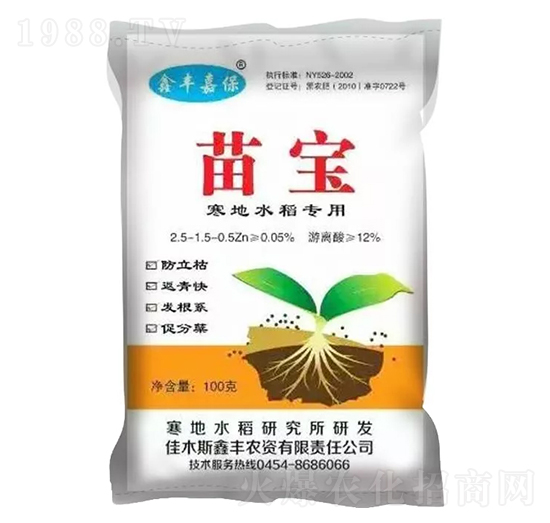 ����ˮ�����÷�-�猚-���S�α�