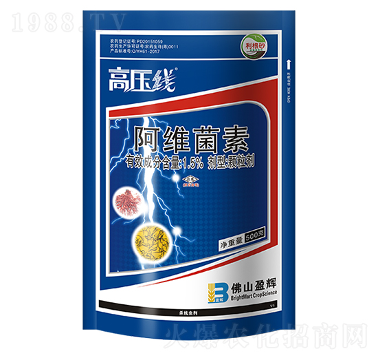 1.5%阿維菌素（500g）-高壓線-盈輝