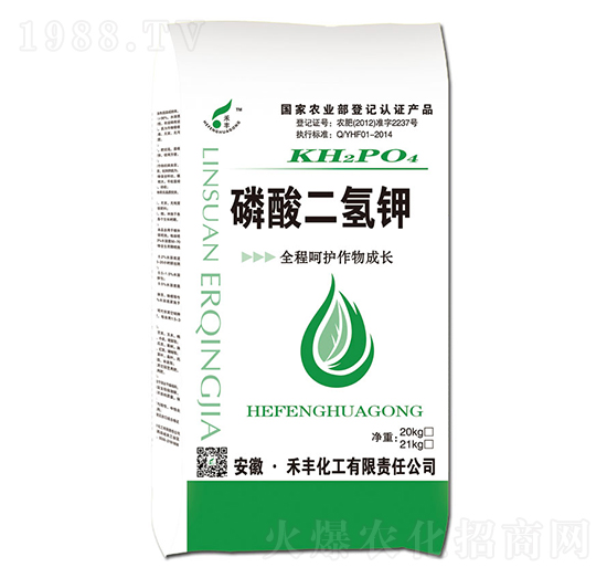 �������⛣�20kg��-���S