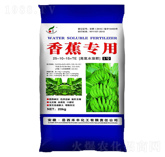 20kg�㽶��(zhu��n)�øߵ�ˮ�ܷ�1̖(h��o)25-10-15+TE-���S