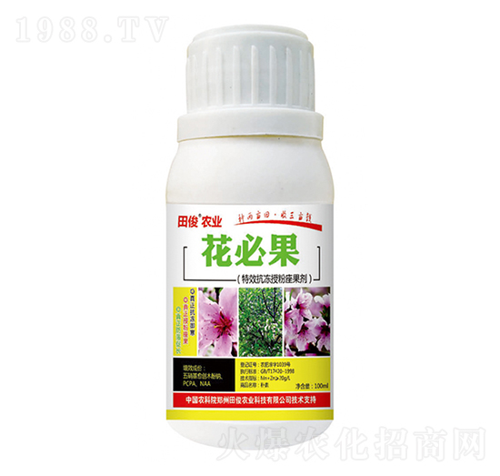 �����ڷ�������-���ع�-�￡�ʘI(y��)