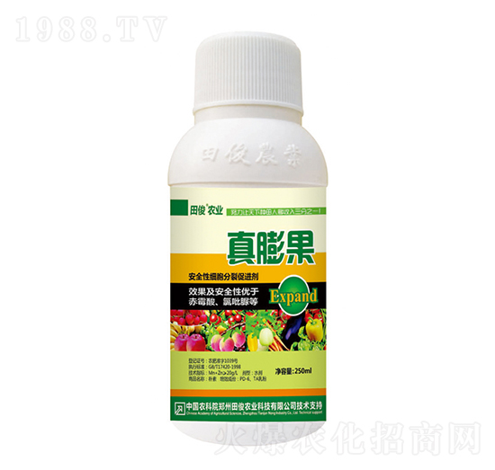 ��ȫ�Լ�(x��)�����Ѵ��M(j��n)����ƿ��-�����-�￡�ʘI(y��)