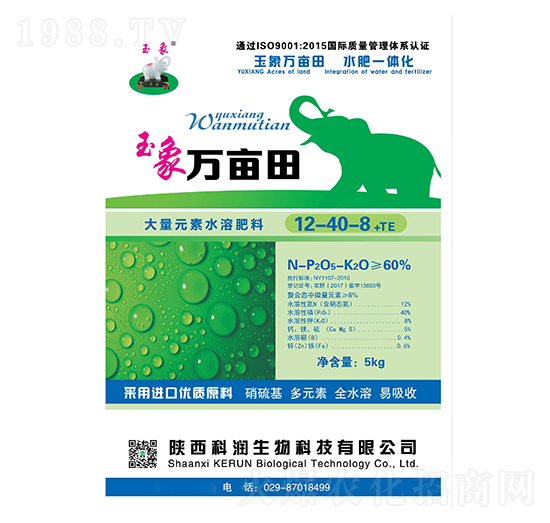 �����ʹ���Ԫ��ˮ�ܷ�12-40-8+TE-�f(w��n)����-�Ɲ�(r��n)����