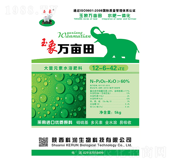 ����ʹ���Ԫ��ˮ�ܷ�12-6-42+TE-�f����-�Ɲ�����