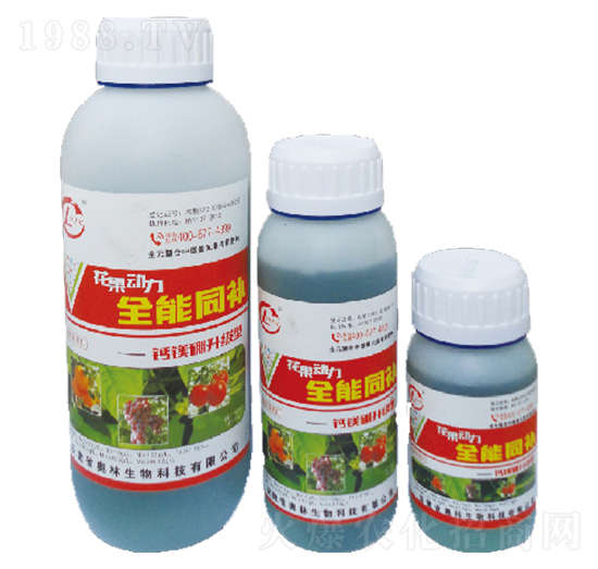 ȫ��ͬ�a-�W������