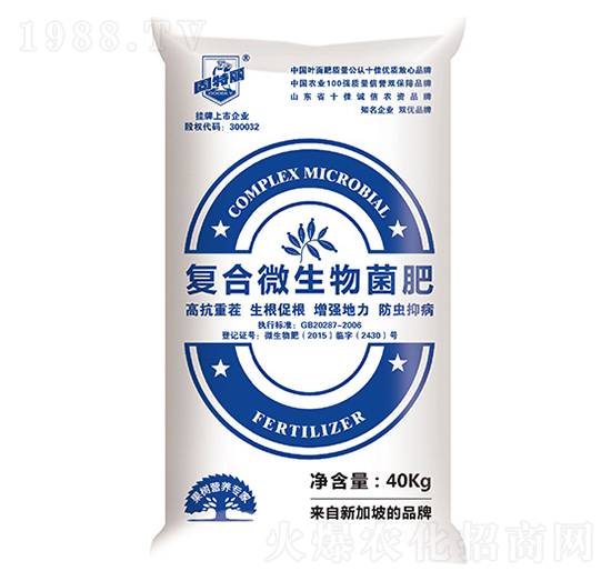 �ͺ�΢�������-������