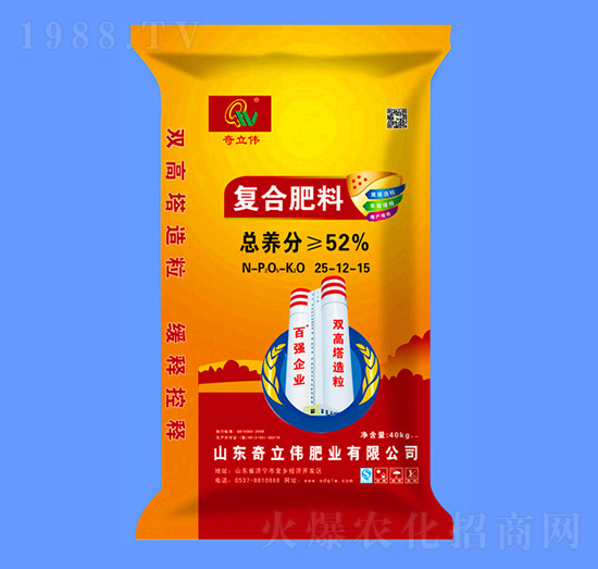 ���������ͺϷ���25-12-15-������