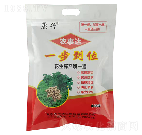 �����߮a(ch��n)��һ��-һ����λ-�r(n��ng)���_(d��)