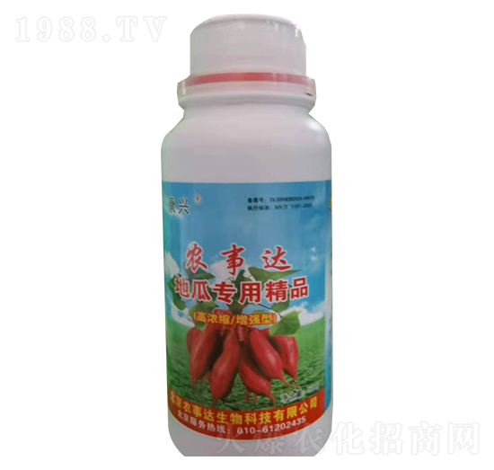 �عό�(zhu��n)�þ�Ʒ��ƿ��-�r(n��ng)���_(d��)