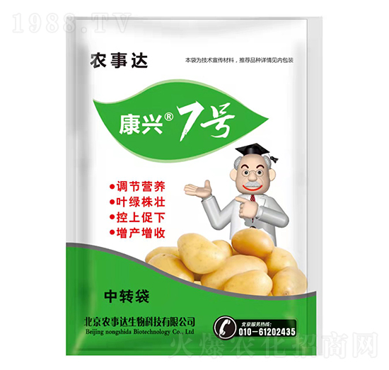 ���d7̖-�r(n��ng)���_