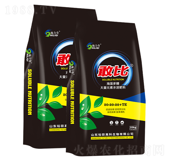 ������Ǵ���Ԫ��ˮ�ܷ���20-20-20+TE-�ұ�-ԣ��߿�