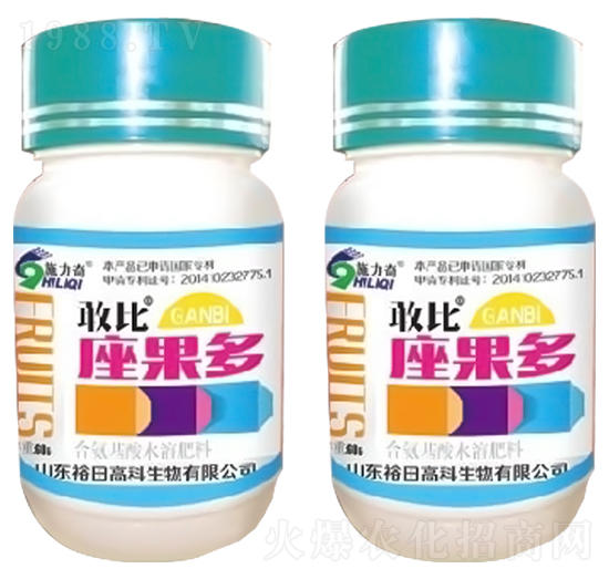 敢比座果多-施力奇-裕田高科