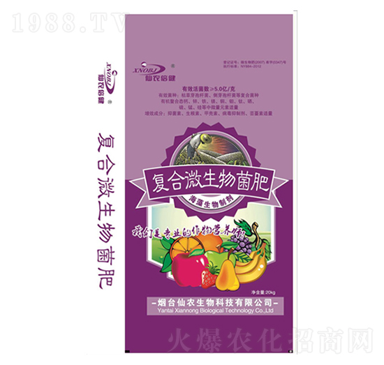 ��(f��)��΢�������-���r(n��ng)����