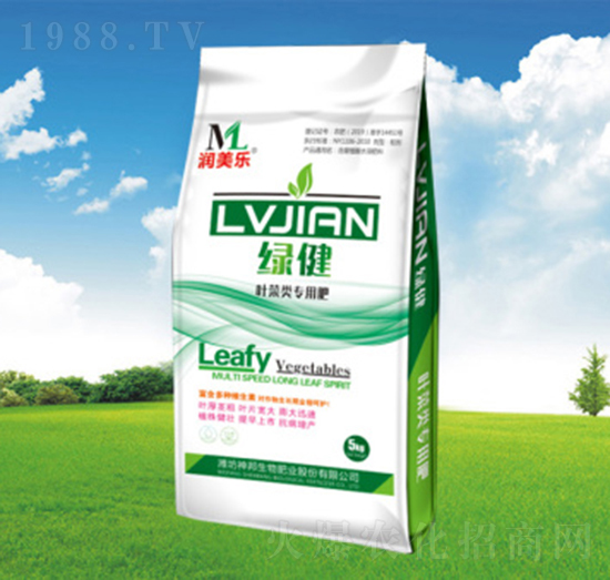 葉菜類(lèi)專(zhuān)用肥-綠健-神邦生物