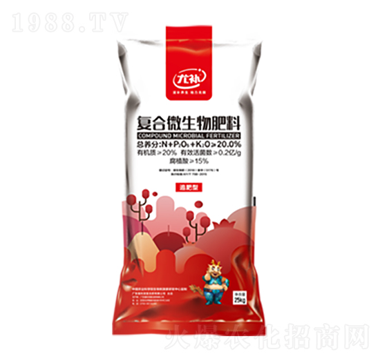 �ͺ�΢������ϣ�׷���ͣ�-������