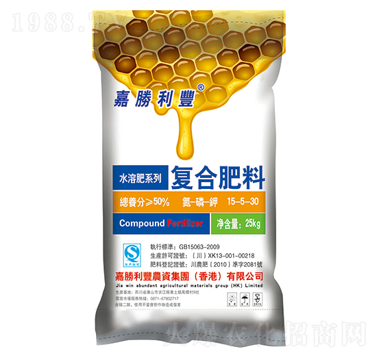 �ͺϷ���15-5-30-ʩ�ؼ�