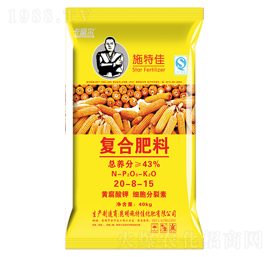 ���׌��Ï�(f��)�Ϸ���20-8-15-������-ʩ�ؼ�