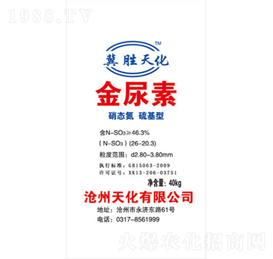 �����أ�26-20.3��-�컯�ʘI(y��)