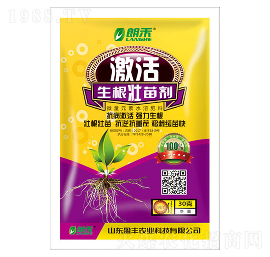 ΢��Ԫ��ˮ�ܷ�-�������焩-���A����