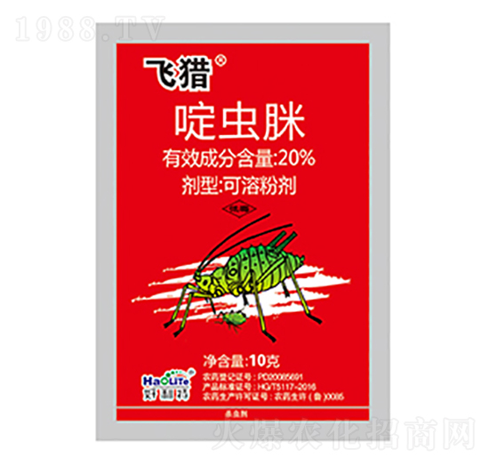 20%��x��-�w�C-����������