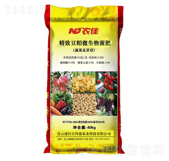 �߲˹Ϲ��;��¶���΢�������-�t�հ���