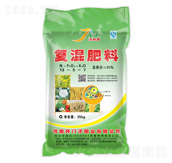 �ͻ����13-5-7-����¶-�_�T��