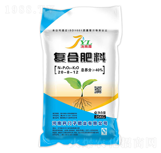 氯基復(fù)合肥料20-8-12-澆雨露-開(kāi)門(mén)子