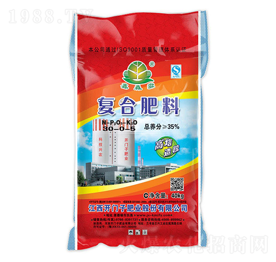 ������(f��)�Ϸ���30-0-5-��ɭ��-�_�T��