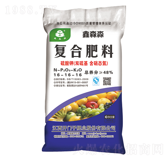 ����⛏�(f��)�Ϸ���16-16-16-��ɭ��-�_(k��i)�T��