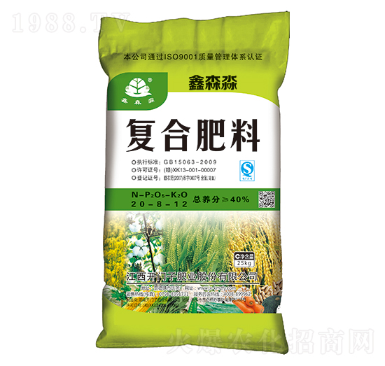 �Ȼ��ͺϷ���20-8-12-��ɭ��-�_�T��