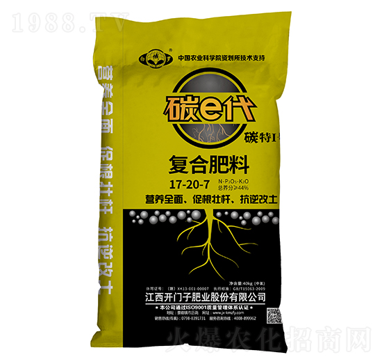 ̼e����(f��)�Ϸ���17-20-7-�׶��_-�_�T��