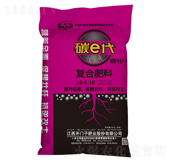 ̼e����(f��)�Ϸ���18-8-18-�׶��_-�_�T��