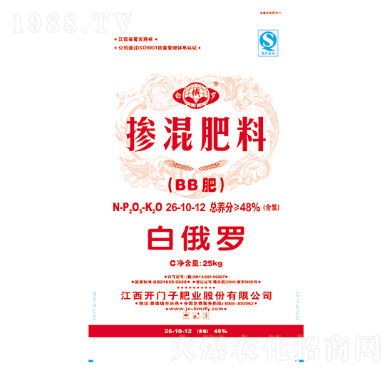 �������26-10-12-�׶��_-�_(k��i)�T��