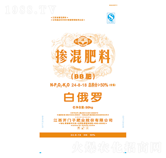 �������24-8-18-�׶��_-�_�T��