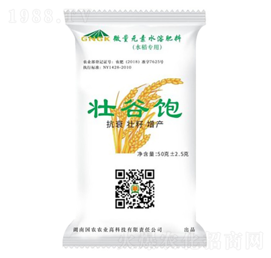 ΢��Ԫ��ˮ�ܷ�-�ѹ��-���r(n��ng)�r(n��ng)�I(y��)