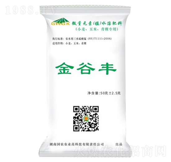 ΢��Ԫ�أ��i��ˮ�ܷ�-����S-��(gu��)�r(n��ng)�r(n��ng)�I(y��)