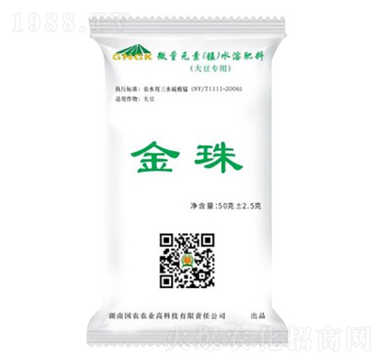 ΢��Ԫ�أ��i��ˮ�ܷ�-����-���r(n��ng)�r(n��ng)�I(y��)