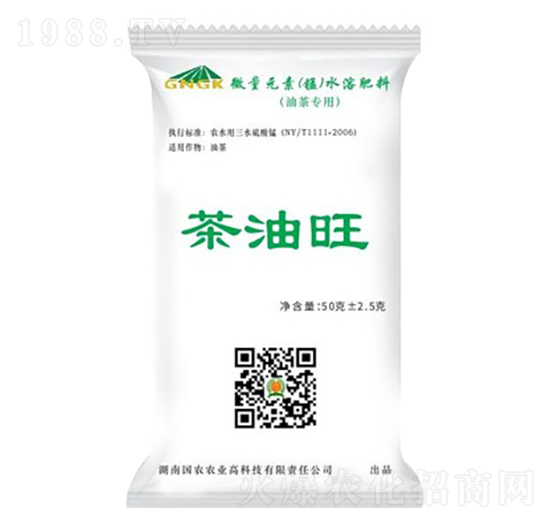 茶油旺-國(guó)農(nóng)農(nóng)業(yè)