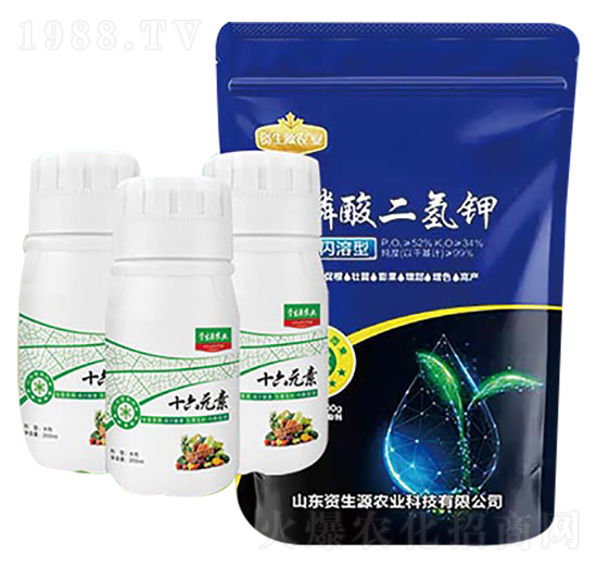 十六元素+磷酸二氫鉀-資生源農(nóng)業(yè)