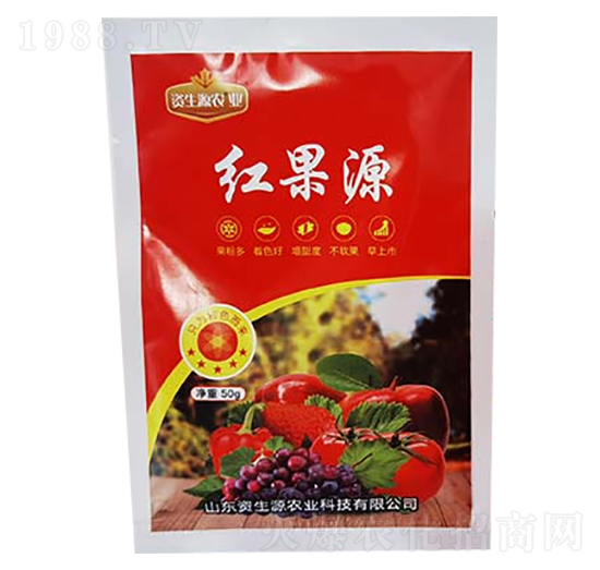 紅果源-資生源農業(yè)